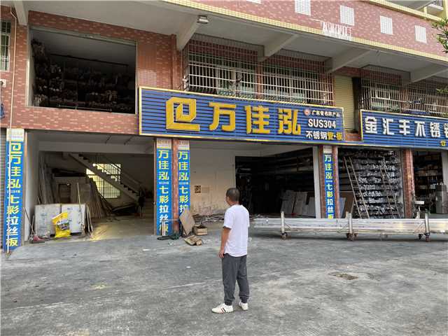 整改后(2).jpg