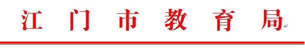 QQ截图20191218163343.jpg