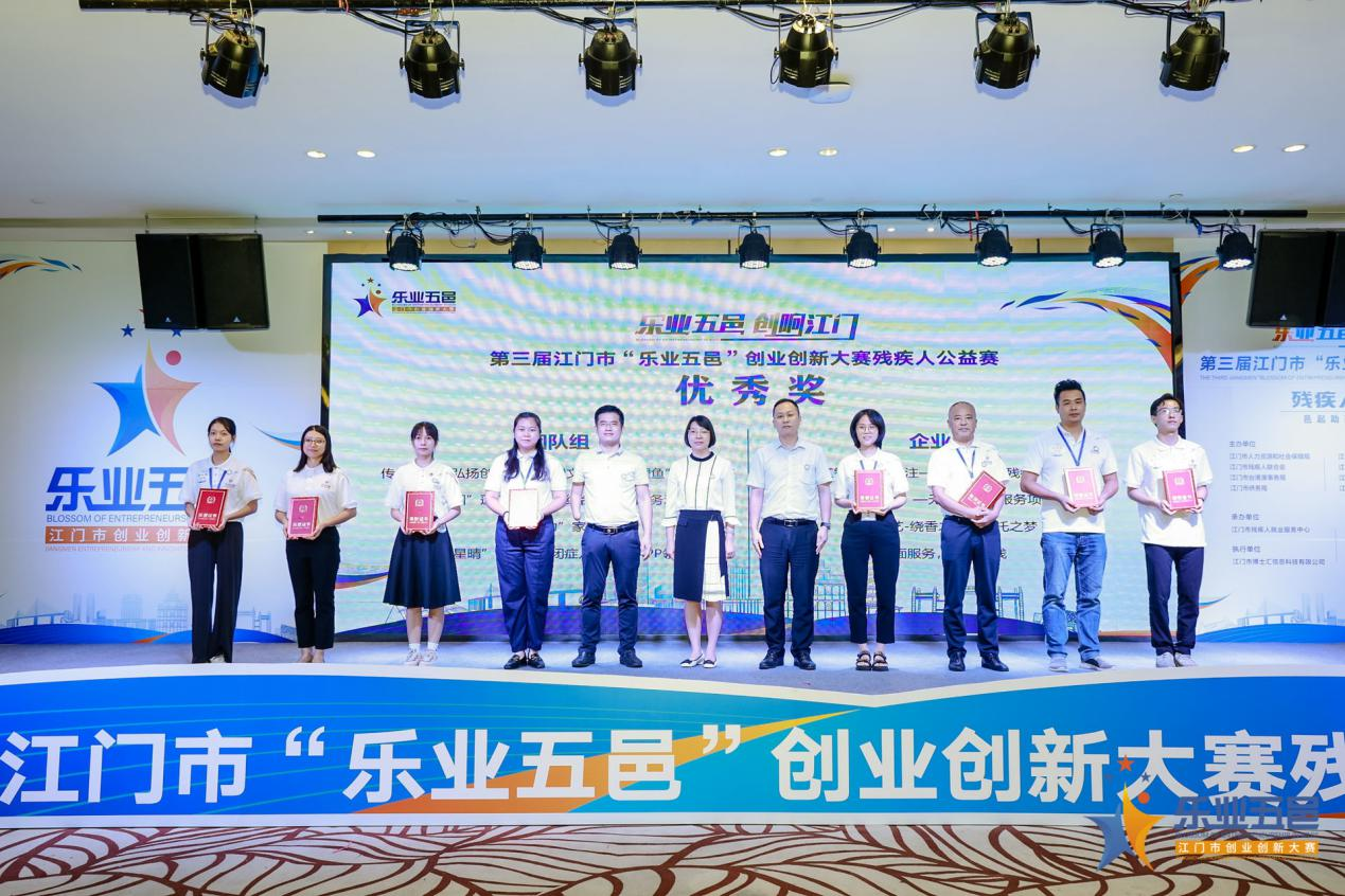 图片5.png
