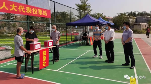 江门市恩平市人口_江门市江海区各街道人口一览:两个街道超十万人,最少九万