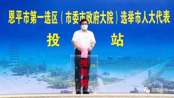 微信图片_20210930091232.jpg