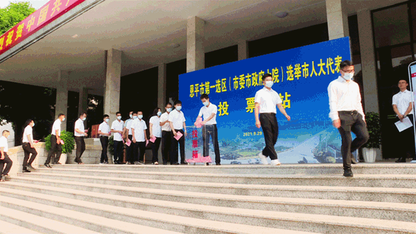 微信图片_20210930091235.gif