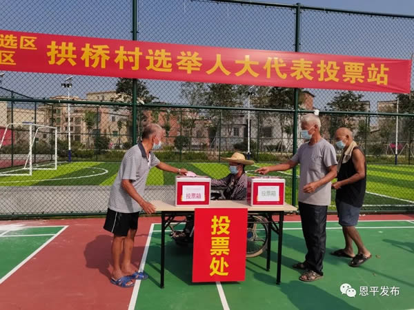 微信图片_20210930091240.jpg
