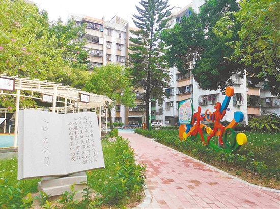 建党100周年剪贴画,建党100周年儿童剪贴画 此外,圭峰会城还深入开展形式多样的建党100周年系列活动,推动党史