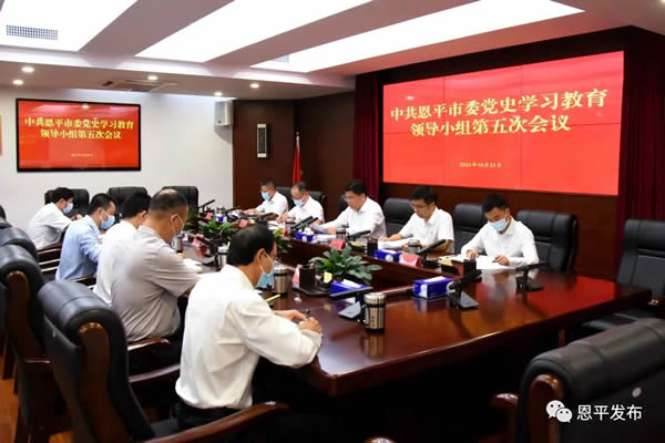 微信图片_20211021235506.jpg