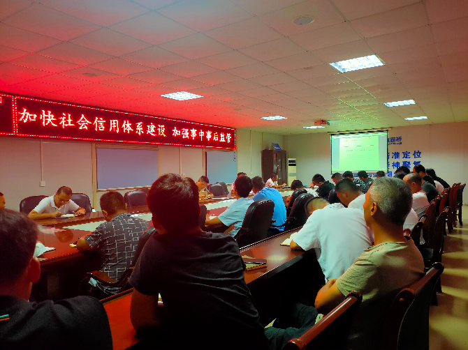 会港大道项目例会宣传.jpg