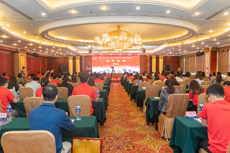 1.2021年度江门市“三支一扶”岗前培训现场.jpg