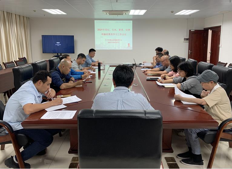 以“集中对话”“集中交流”方式面向与全体干部职工开展党纪、行风、职责、纪律和廉政集体谈话教育.jpg