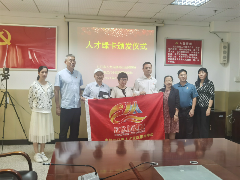 合照.jpg