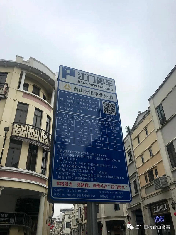 微信图片_20211103164854_副本.jpg