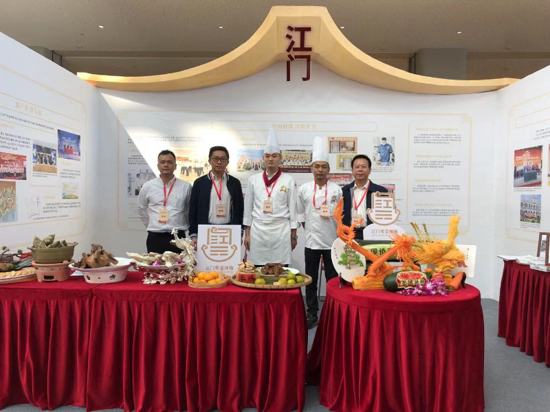 江门展示区现场.jpg