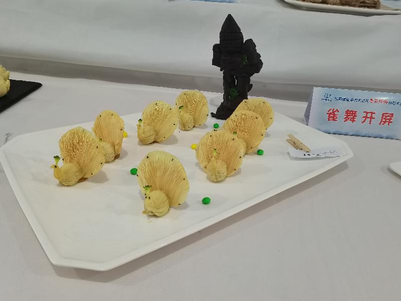 雀舞开屏 中式面点师新秀组郑可燕作品.jpg