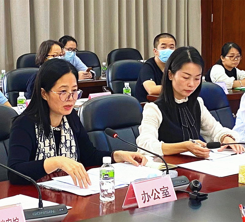 211110江门市自然资源局召开档案管理工作专题会议 (2).jpg