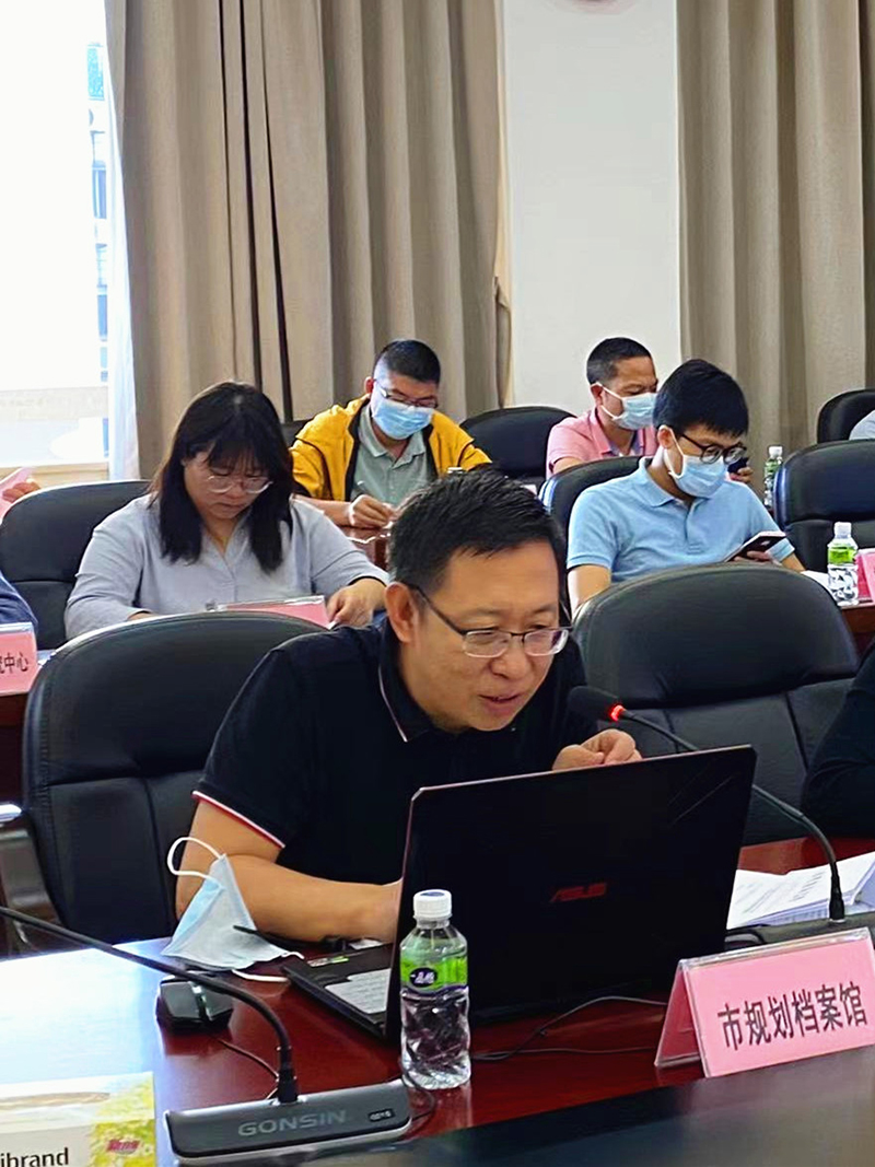 211110江门市自然资源局召开档案管理工作专题会议 (3).jpg