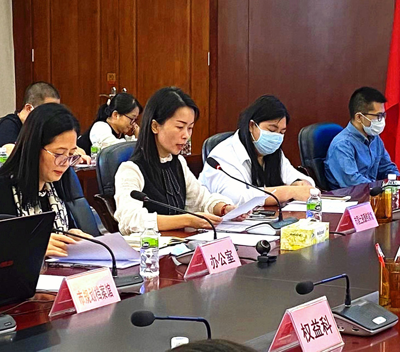 211110江门市自然资源局召开档案管理工作专题会议 (4).jpg