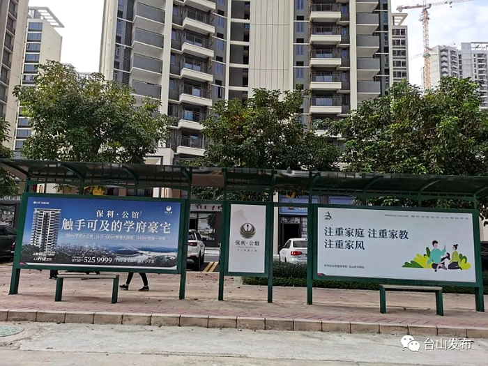 微信图片_20211110155927_副本.jpg