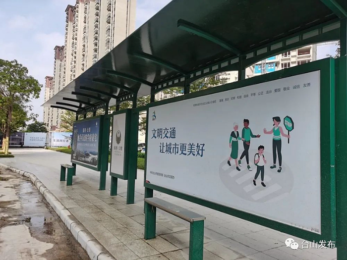 微信图片_20211110155931_副本.jpg