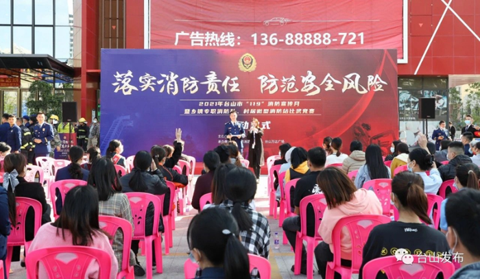 微信图片_20211110092819_副本.jpg