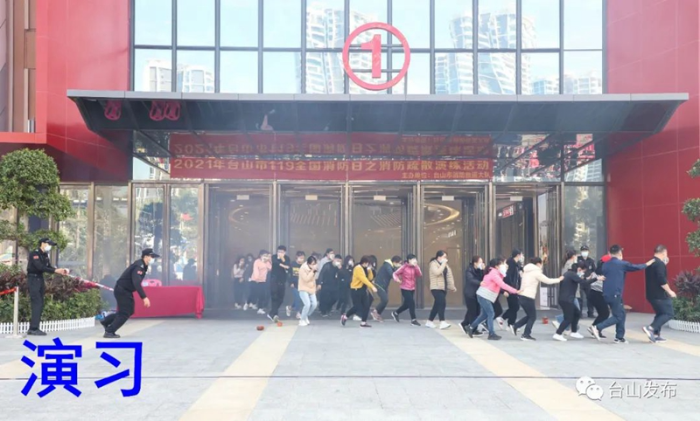 微信图片_20211110092836_副本.jpg