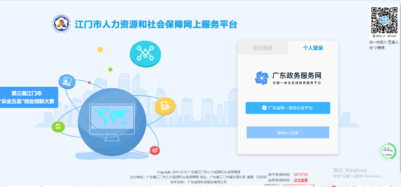 图片1.png