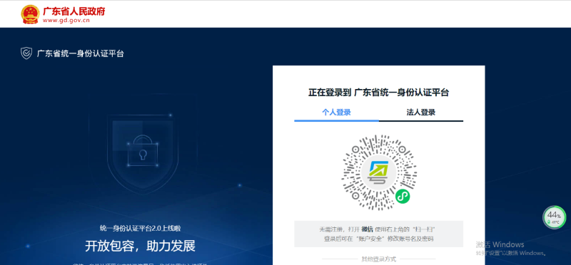 图片2.png
