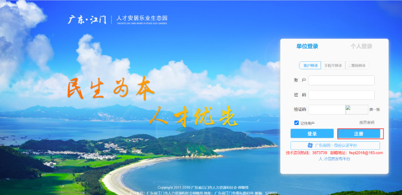 图片16.png