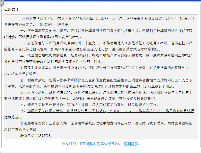图片17.png