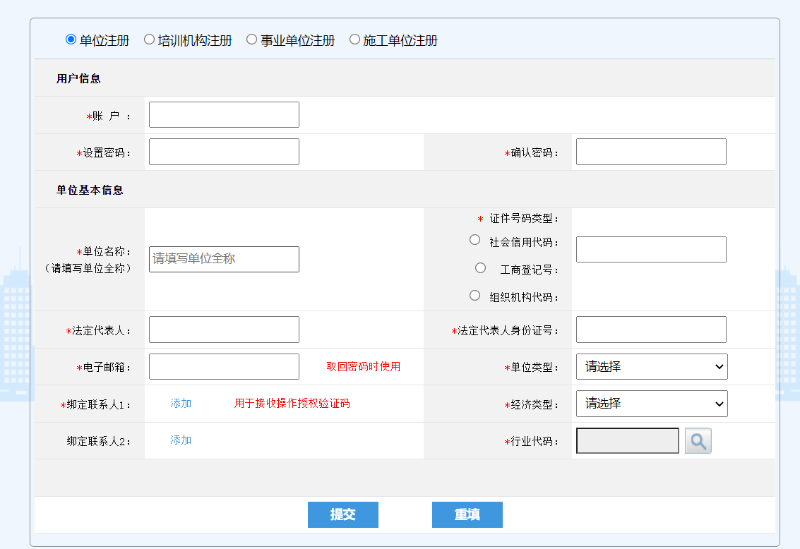 图片18.png