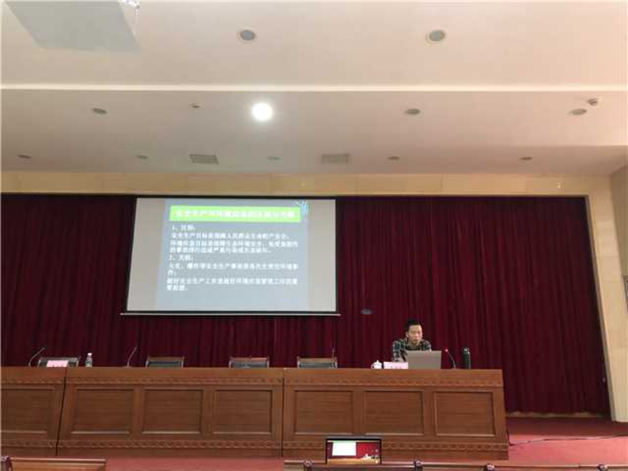 11.12 培训会.jpg