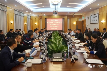 已处理1577149861631640.webp.jpg