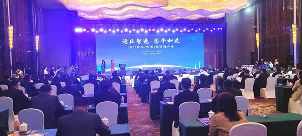 微信图片_20211201092107.jpg