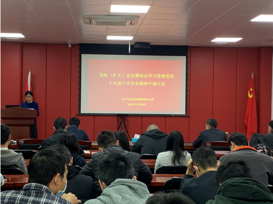 微信截图_20211207092914.png