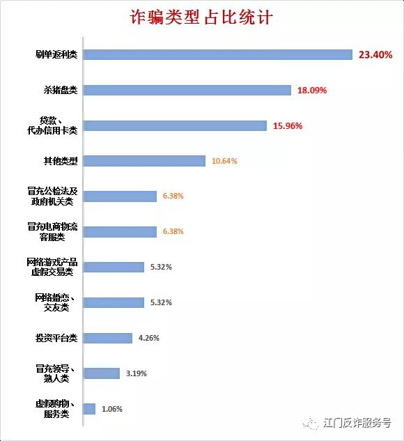 微信图片_20211215094702.jpg