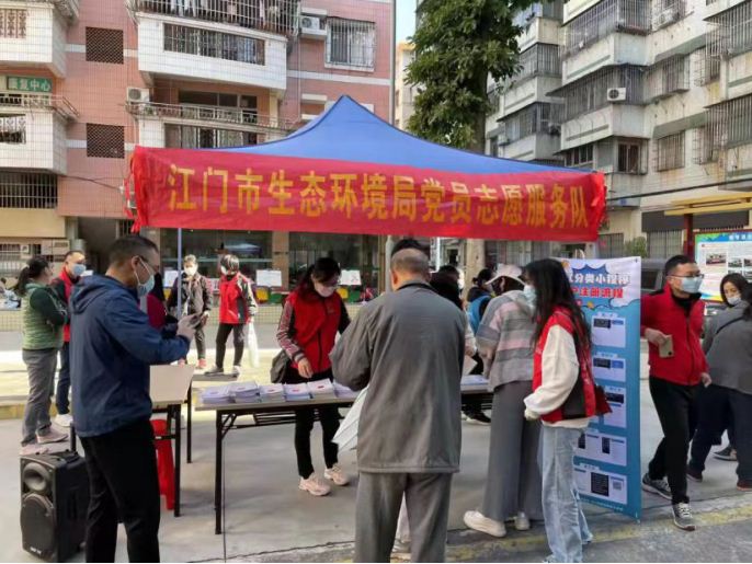 社会诚信建设宣传3.JPG