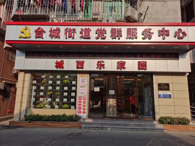 20211214170658eAx7.jpg