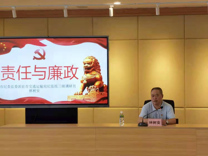 信息附图2.jpg