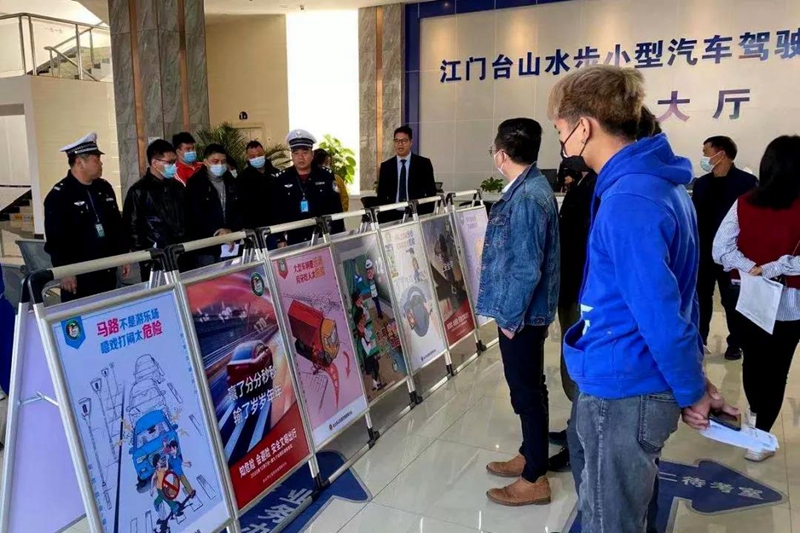 微信图片_20211224093320.jpg