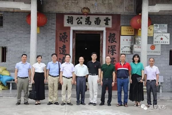 微信图片_20191225085140.jpg