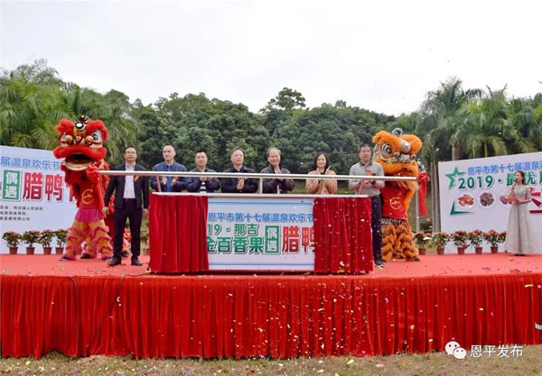 微信图片_20191224084551.jpg