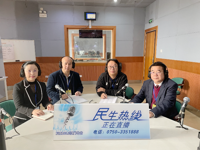 市人大代表、市政协委员(20220121).jpg