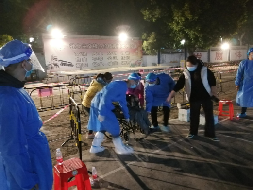 微信截图_20220125105630.png