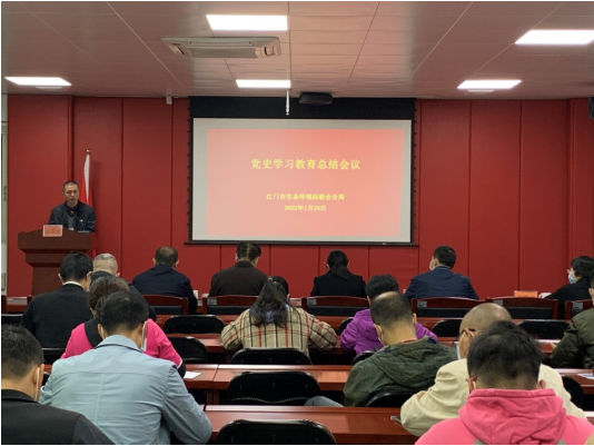 微信截图_20220207091352.png