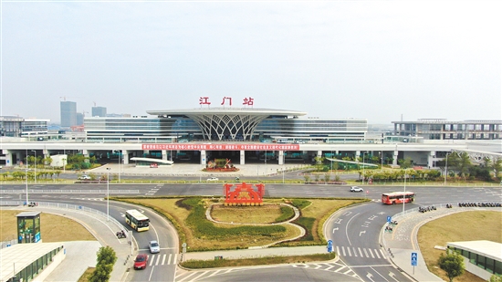 开局即冲刺 奋进新征程 江门新会区勇扛“首善之责”，当好江门高质量发展标杆