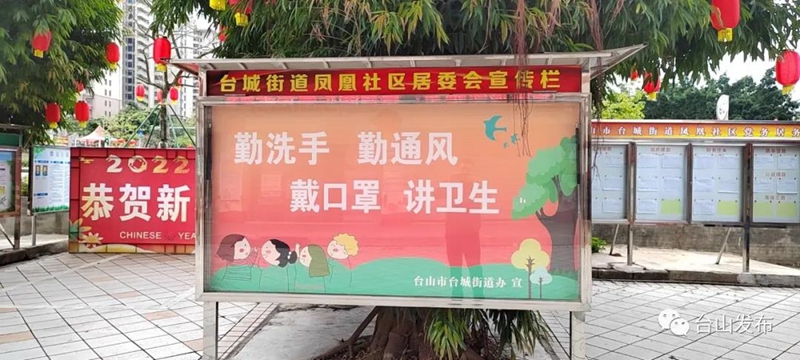 微信图片_20220209085446.jpg