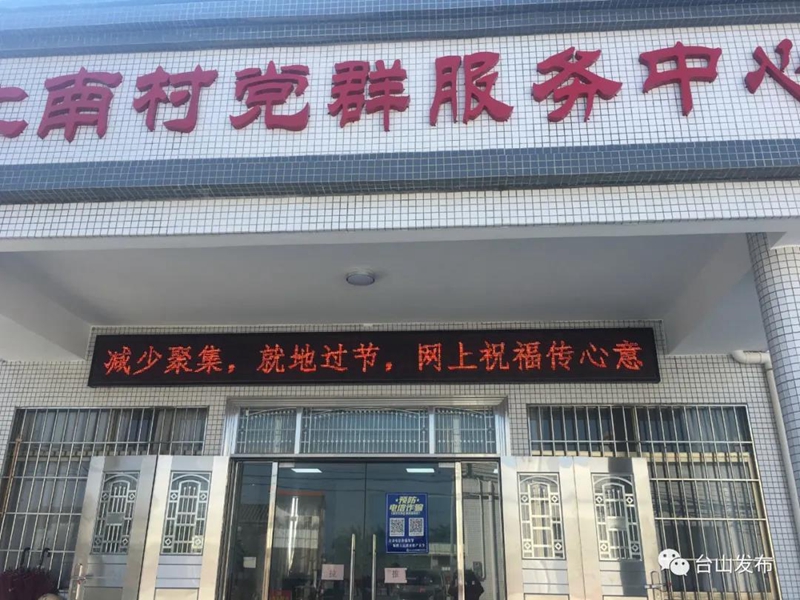 微信图片_20220209085640.jpg
