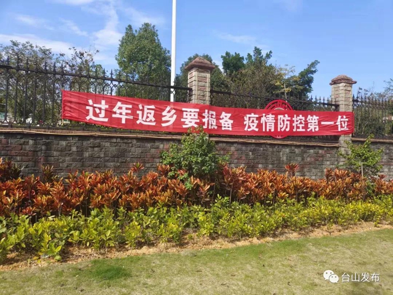 微信图片_20220209085732.jpg