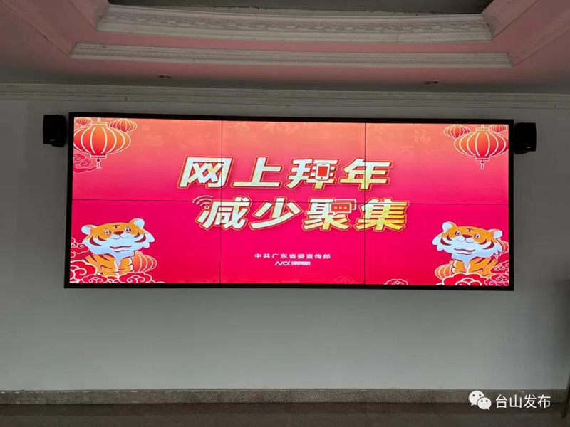 微信图片_20220209090038.jpg