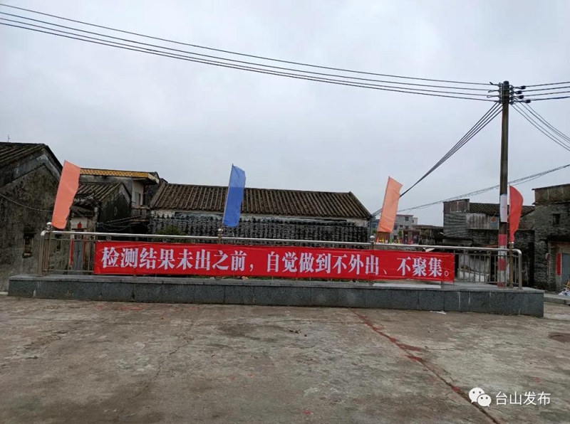 微信图片_20220209090256.jpg