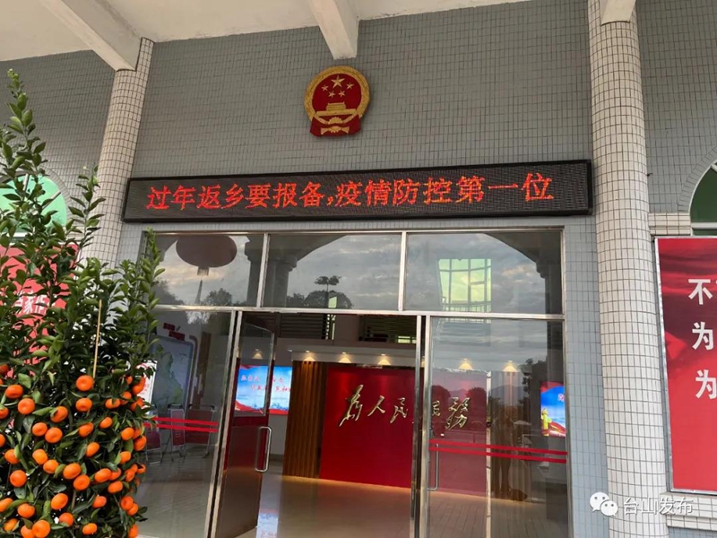 微信图片_20220209090346.jpg