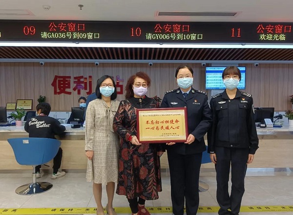 微信图片_20220214101623.jpg